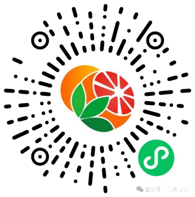 640?wx_fmt=png&from=appmsg&wx_.jpg