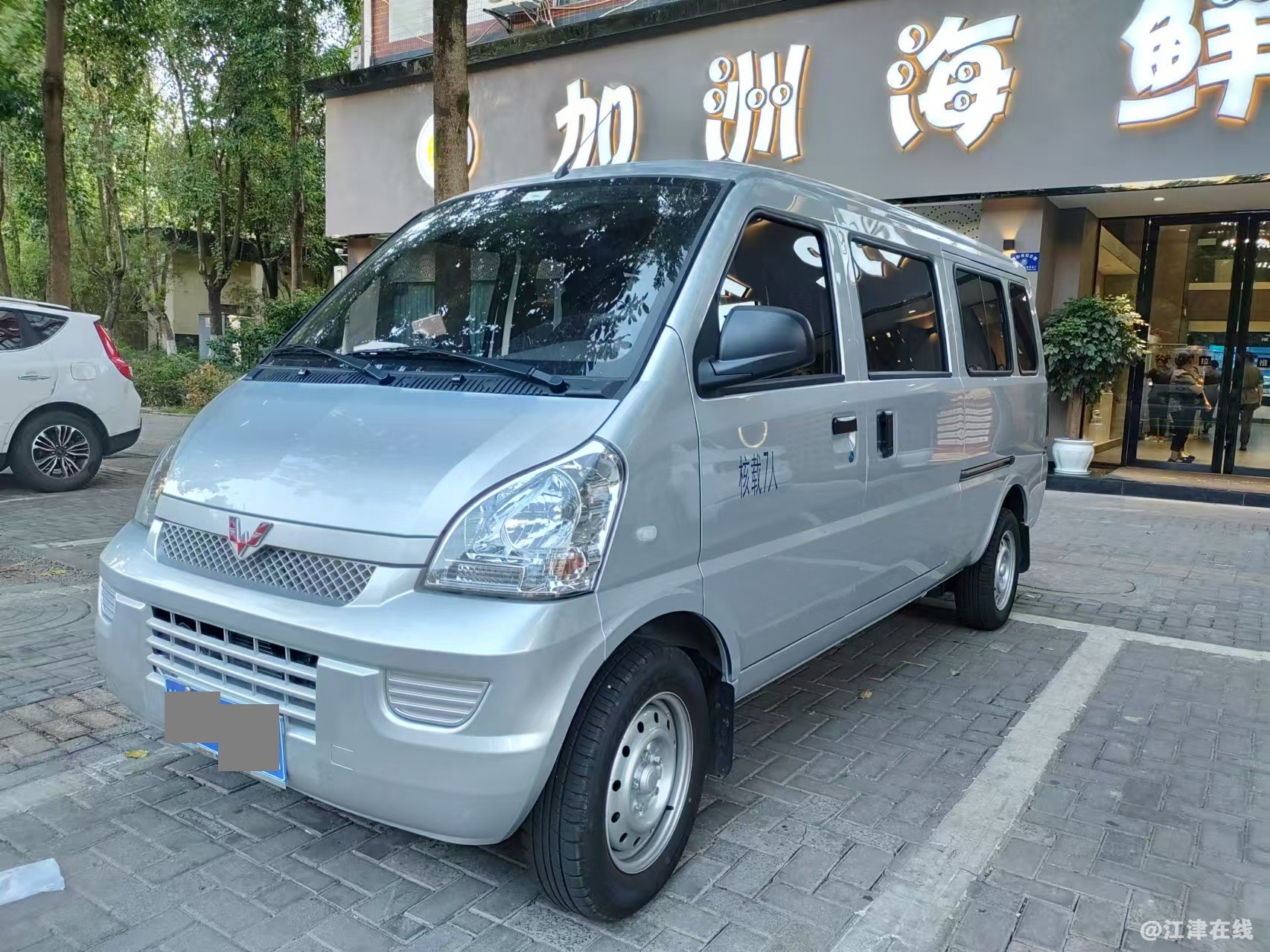微信图片_20241227150842.jpg