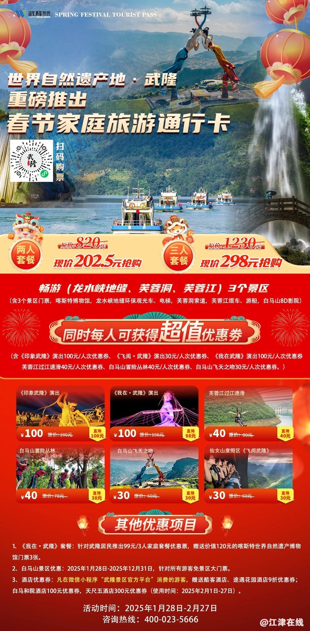 150517j25miy3ezye42yyi.jpeg