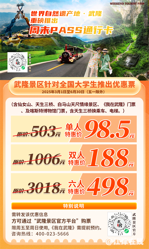 18204124qwi9.png