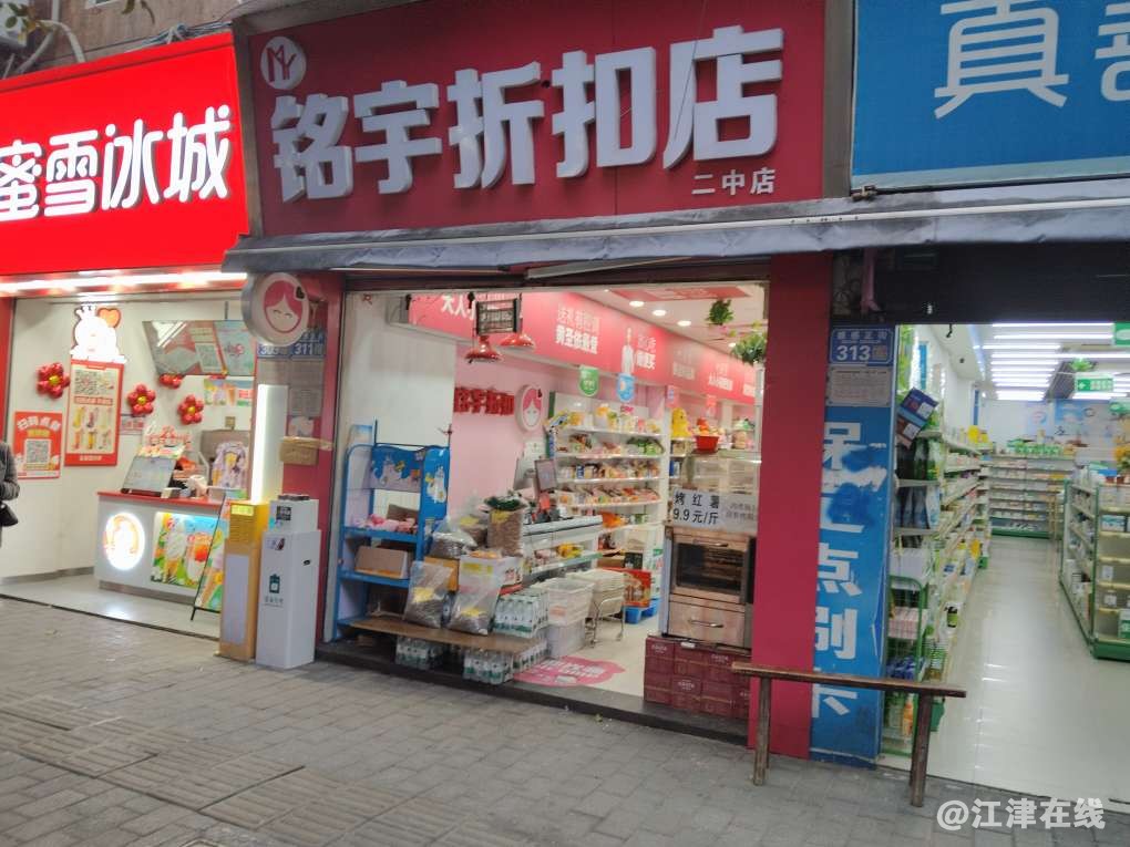 20250303184838front2_0_449428_FnU49wPhSfmqcNqK8Vj5FOv_3r41.jpg