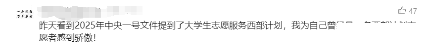 74bdbaf8d12e5fb87ca1a6ece55534fc.png