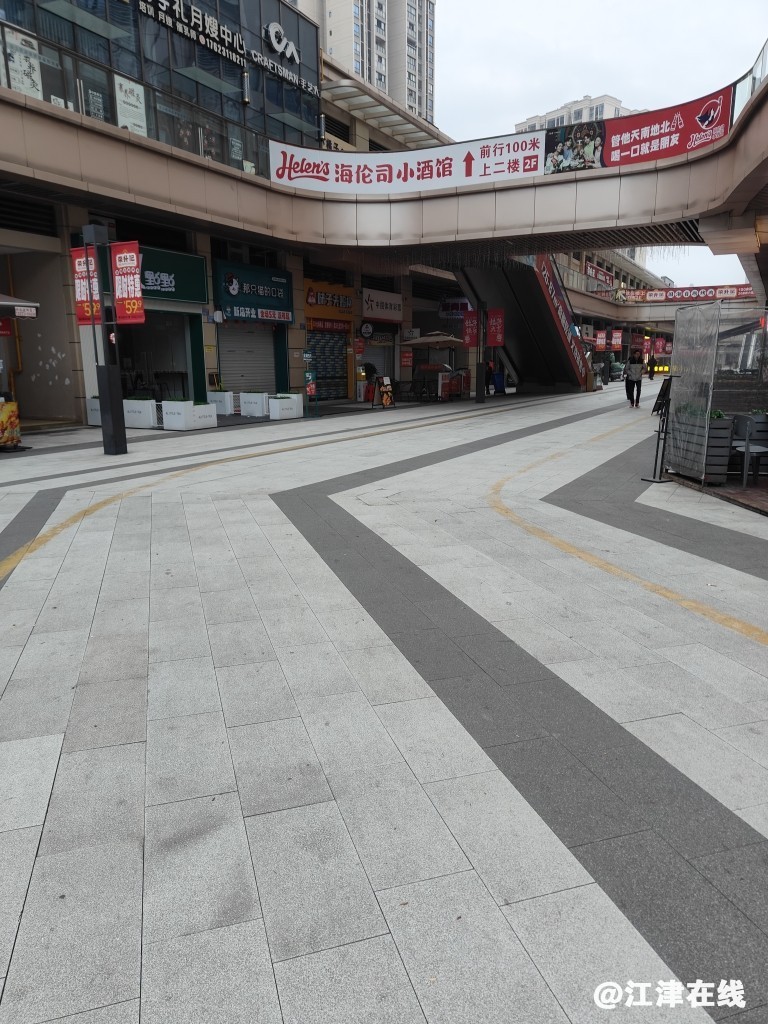 wx67cf88fd0196e.jpg