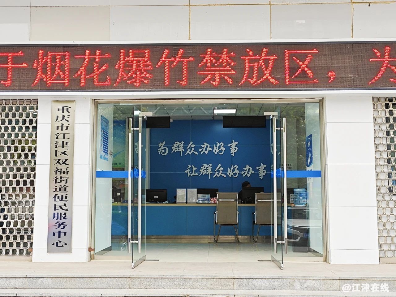88dd658e672bace40567c7b5e8f2720a.jpg