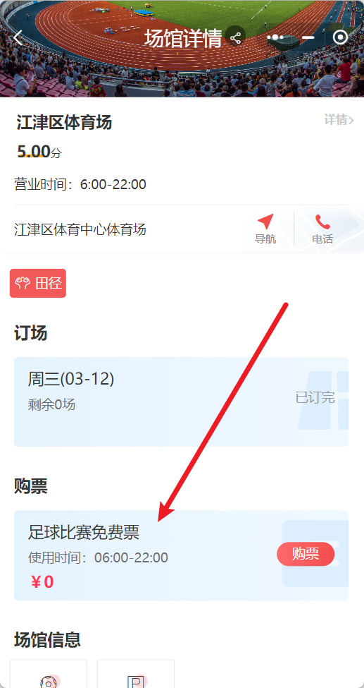 070ed0431b6eac1abbe3ee07b823b3d6.png