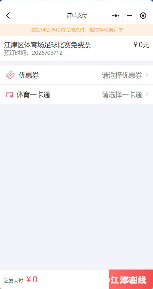 bcaadb2d7d29484dc78cfd8e0e243ab1.png