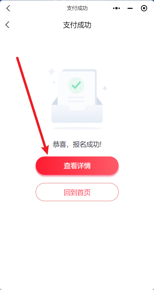 c24d66bc0c65abb99ede3a97b2e0f472.png