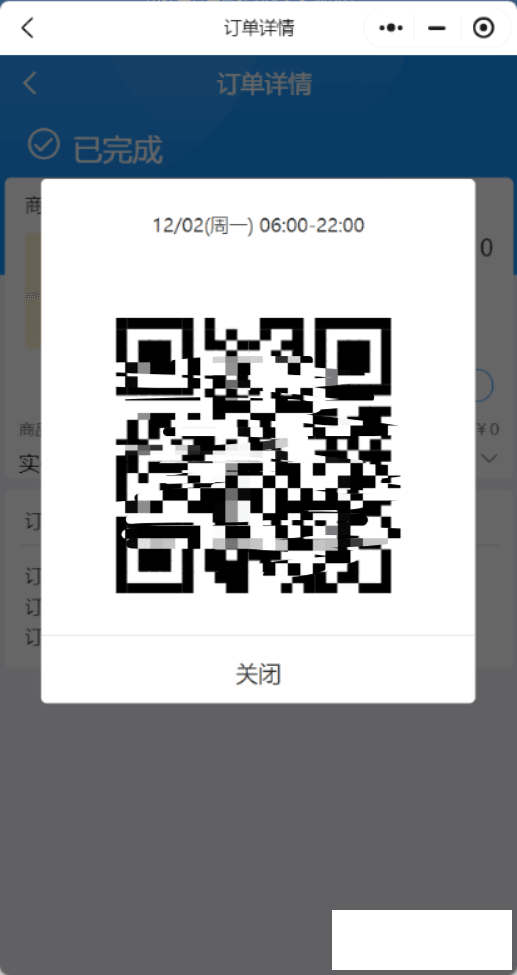 0486fd2f3731dd724ace204fb31981c2.png