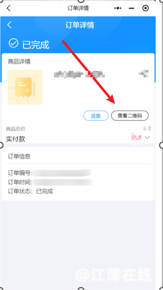 1b9161528d0db46cf56c459a9a575e7f.png