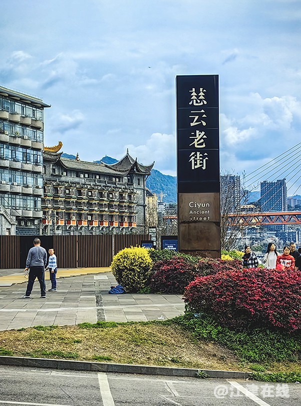 南滨路上观景 (5).jpg