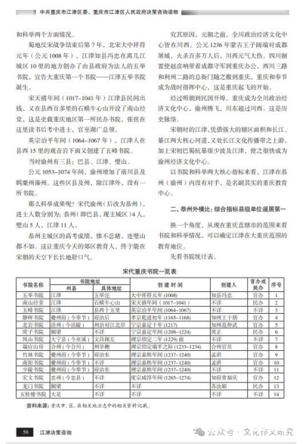 054f95c601891ea8b549c5b14c502c01.png