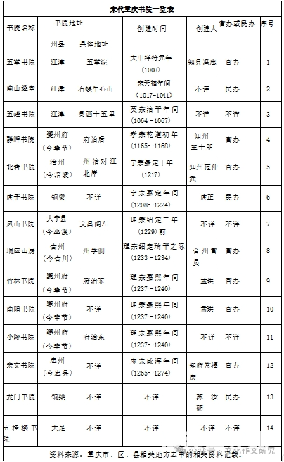 f1ac0a40045d659f4672e1be0be74ff3.png