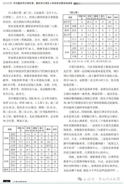 13db41688dfe53e78782c9ed9e8fcf98.png