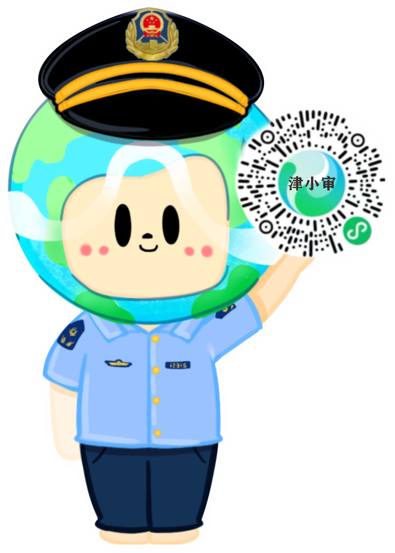 3a0b1780185248ed8dbdeea6321499b4.png
