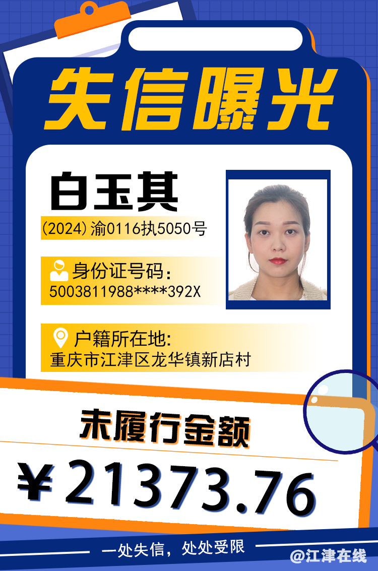 58a6446c5cbc8c2ebf57cd77b34e59d0.png