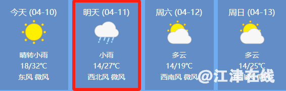 fbd9a9d78e9894e8a3ec766a10445d80.png