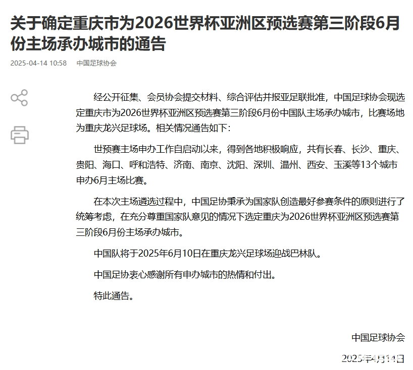 6ddc33f6ccf124d41a65805172345276.png