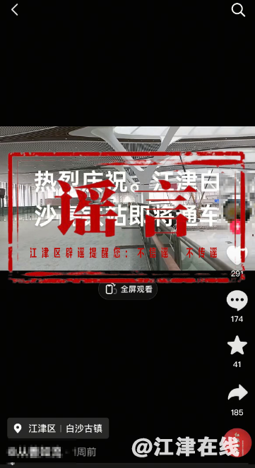 9edb3118a74da80a55eef368136d9f10.png
