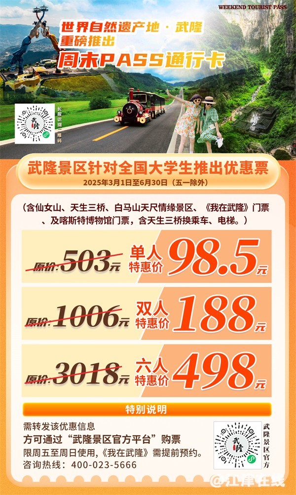 211537000c1q.jpg