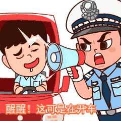 615b423b0eccf938fc1713ee8c1987f7.gif