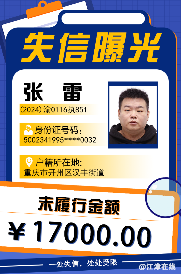 92a58748061fc68fb0ef849e29d9be84.png