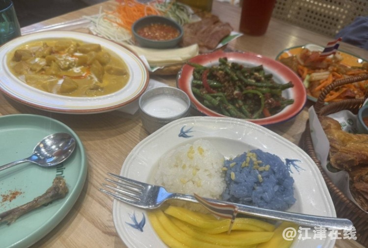 微信截图_20250423104555.png