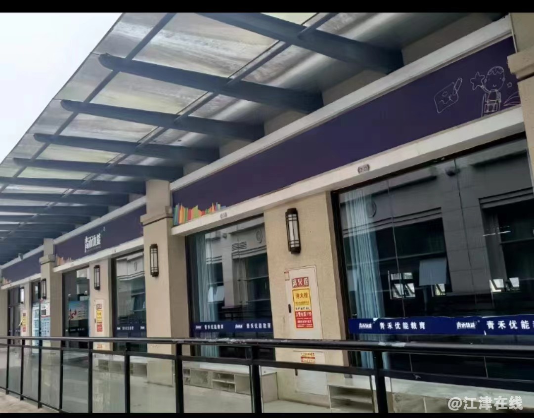 微信图片_20240627105312.jpg