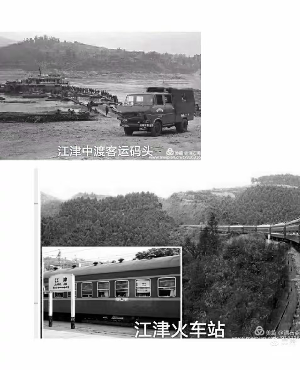 WJ 250425  (2).jpg