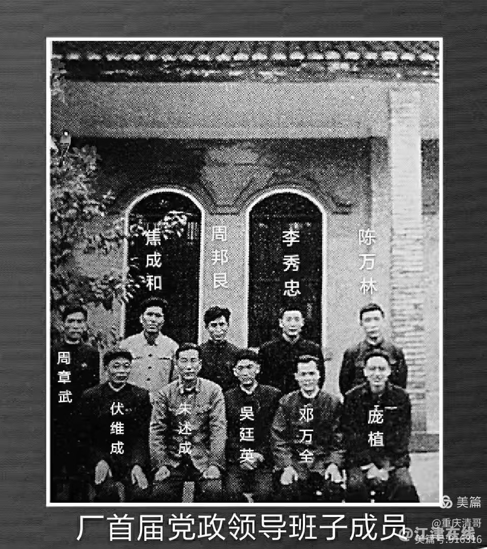 WJ 250425  (5).jpg