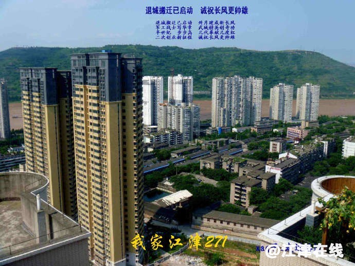 WJ 250425  (9).png