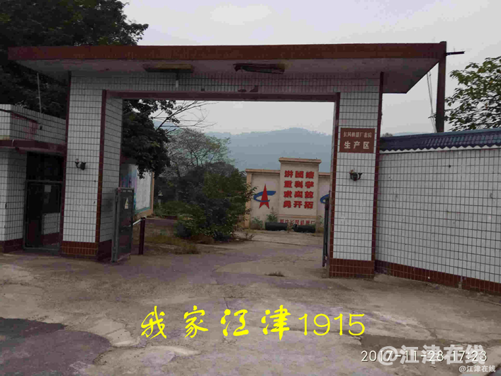 WJ 250425  (14).png