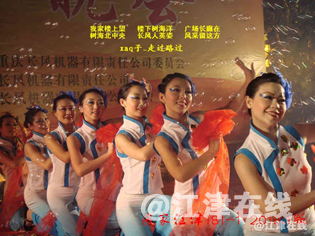 WJ 250425  (18).png