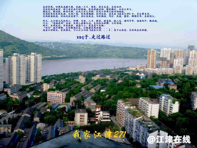 WJ 250425  (28).png