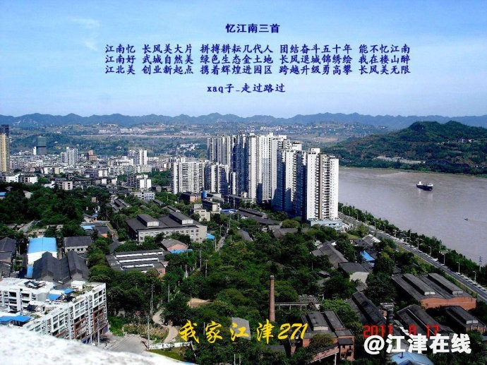 WJ 250425  (29).png