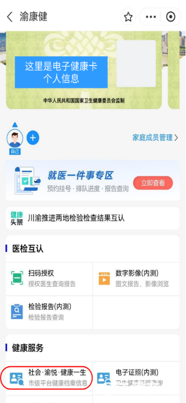 afa166cc719fda58aa93b5acb22b1a68.png