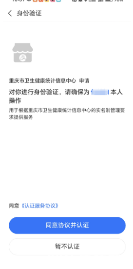 32d984d635c2002bad62bc80f0a14e83.png