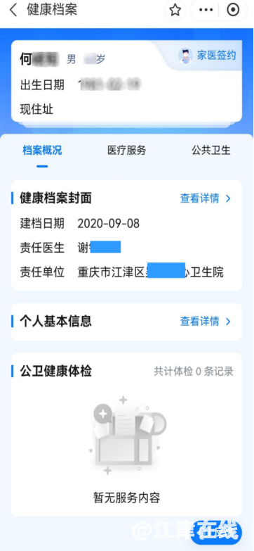 e7879d209558ab8e95d22cde7e247b66.png