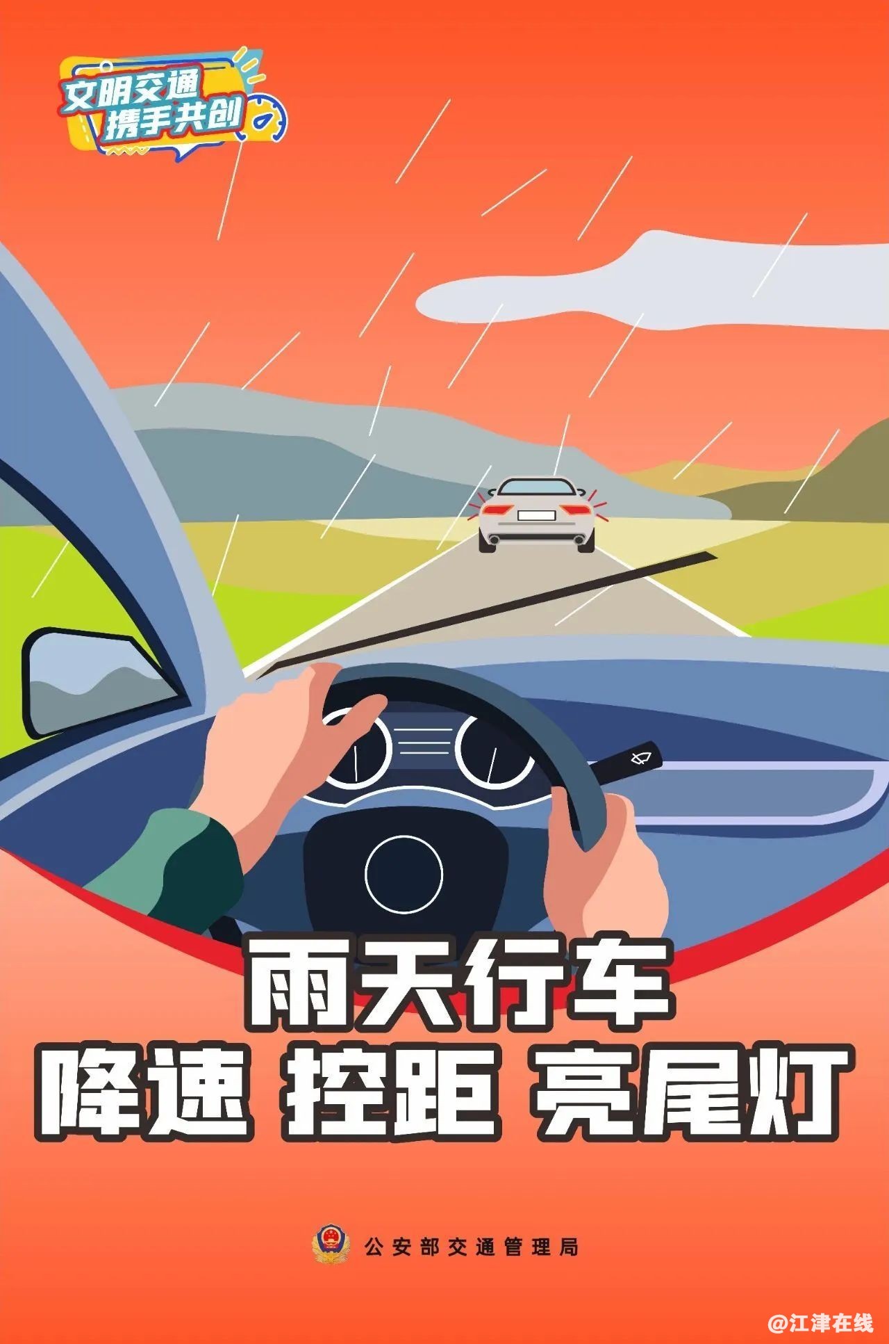 ffe392606ae4916b6a58c28a9230fdeb.jpg