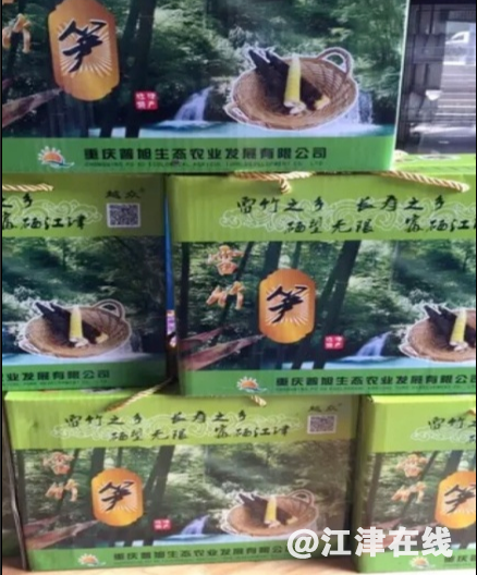 21ff91dbd22c203572a91623868ae8f0.png
