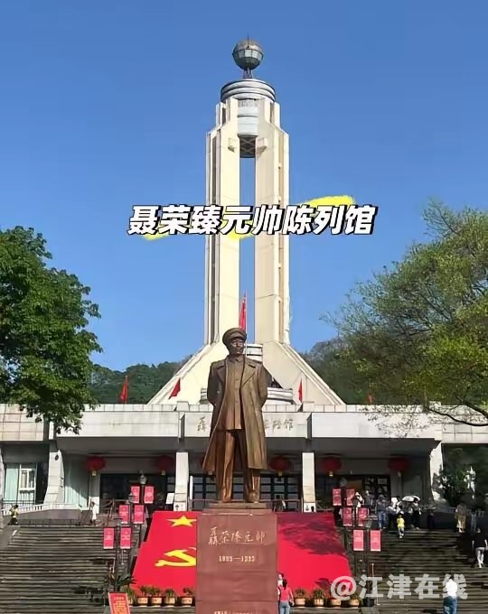 20250505213907front1_0_33384_FpPBqDmRxXW02Sb47EV4TDD4qfbQ.jpg