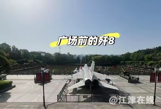 20250505213907front1_0_33384_FiPiKPDMST2xmXOLgFJj77r40mvx.jpg