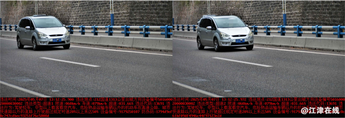 018575af6875ca6f4152212b5bdd0a57.png