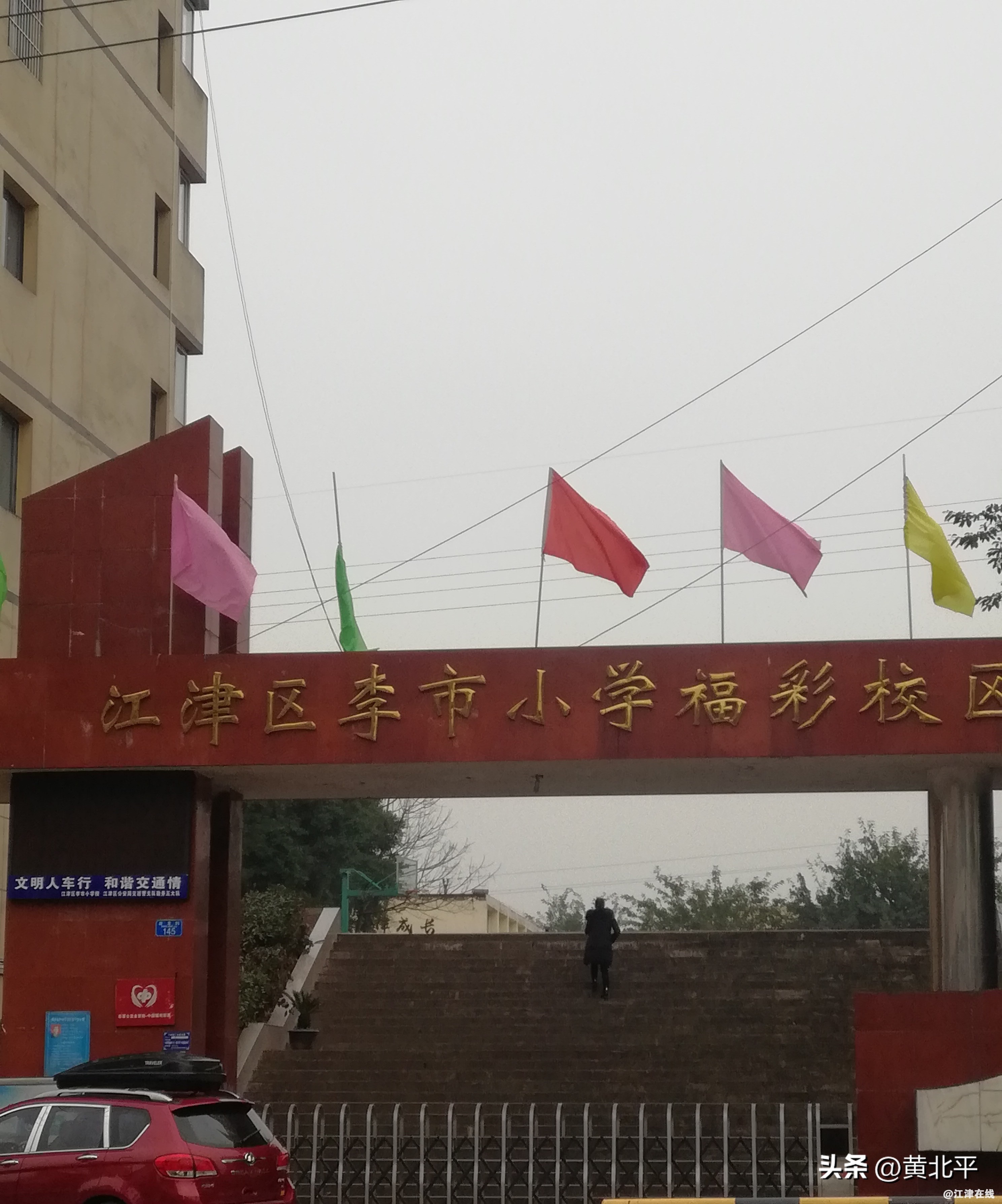 f98adc2e8d504c29aaa90fd640c91927~tplv-tt-origin-web:gif.jpeg?_iz=58558&from=article.jpg