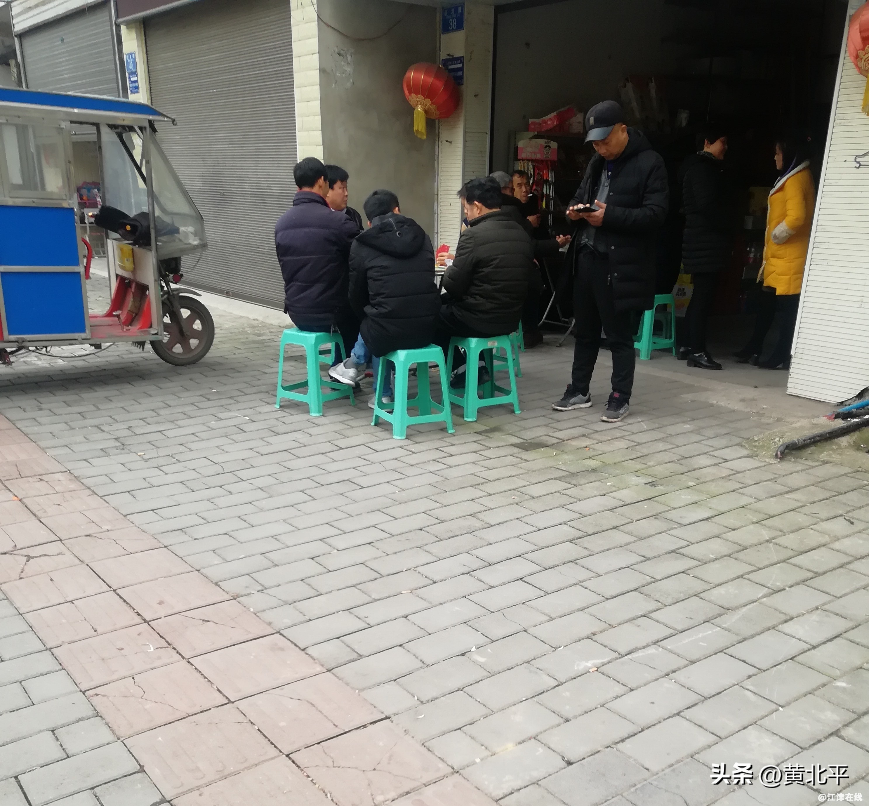3bdae851cb6d43e7944e7a7fcb566486~tplv-tt-origin-web:gif.jpeg?_iz=58558&from=article.jpg