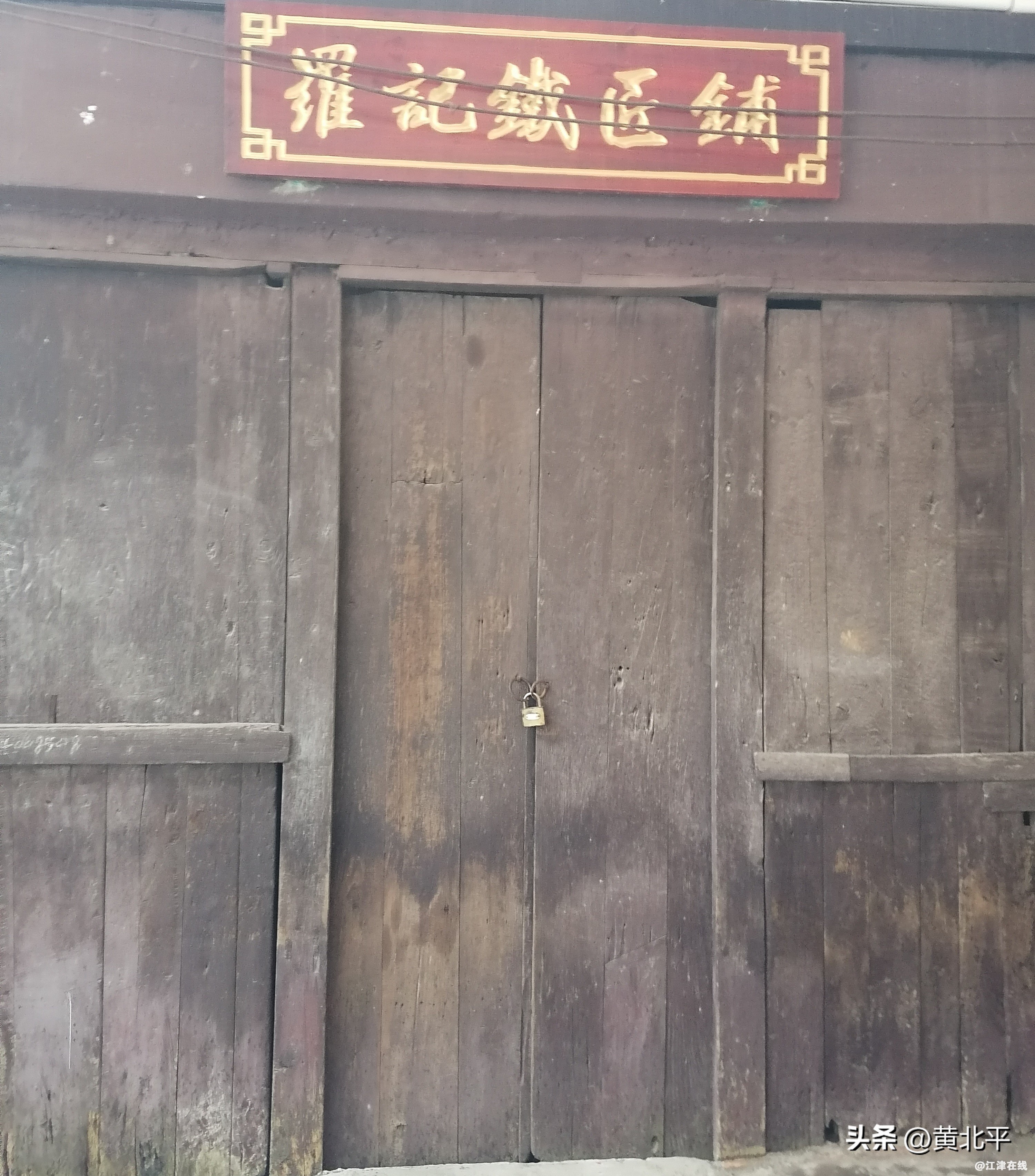 648aa85f6f6640ffb03bd7066d3333ae~tplv-tt-origin-web:gif.jpeg?_iz=58558&from=article.jpg