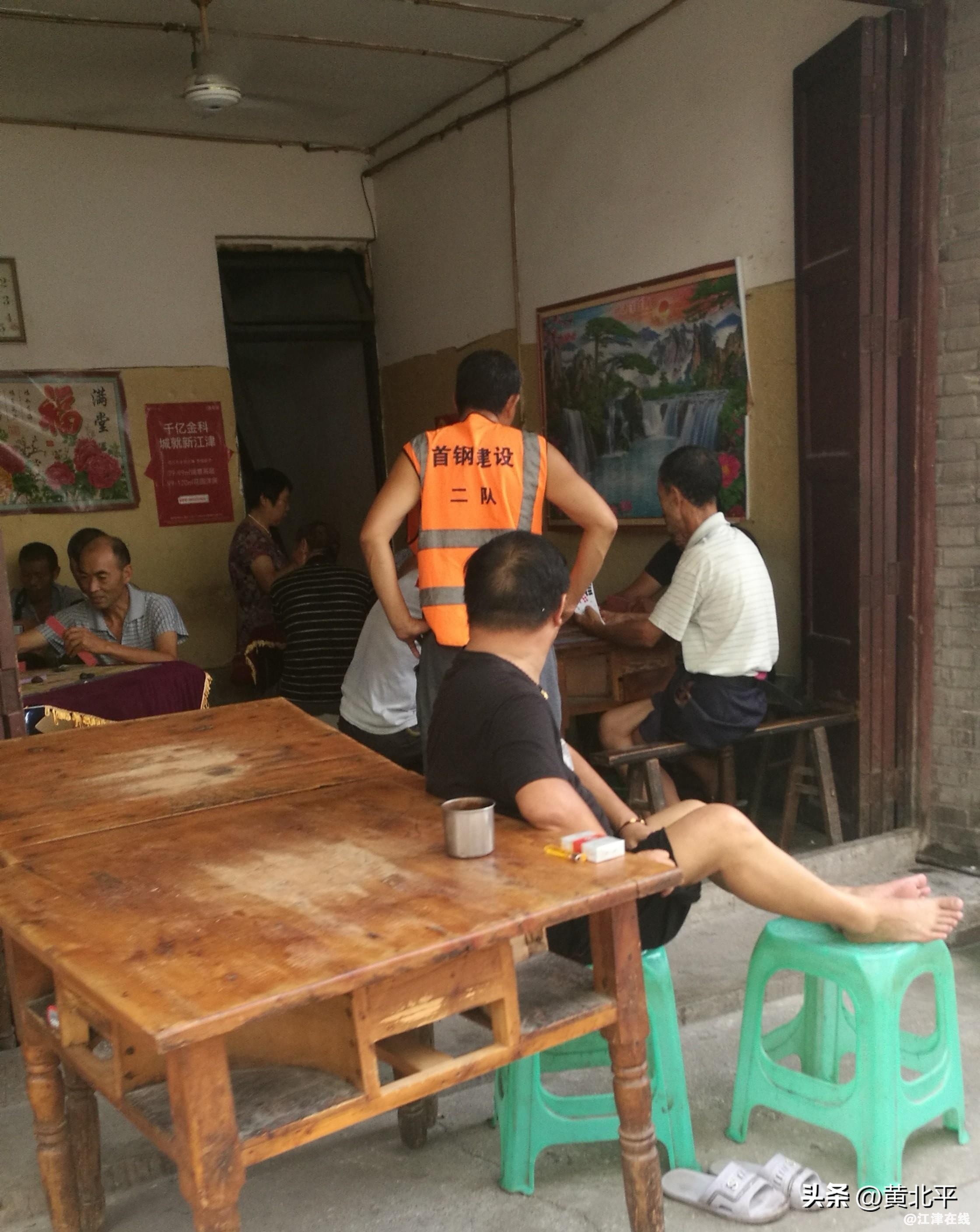 eeb66ef785c84f2e9b20eb7ec25ed363~tplv-tt-origin-web:gif.jpeg?_iz=58558&from=article.jpg