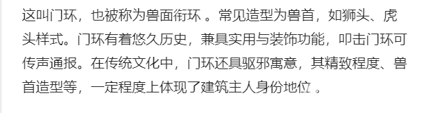 搜狗截图20250526163014.png