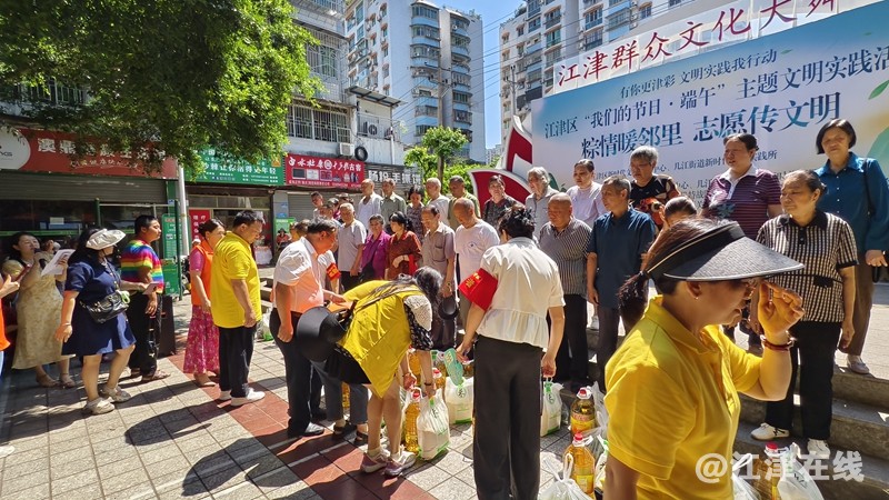 微信图片_20250530104608.jpg