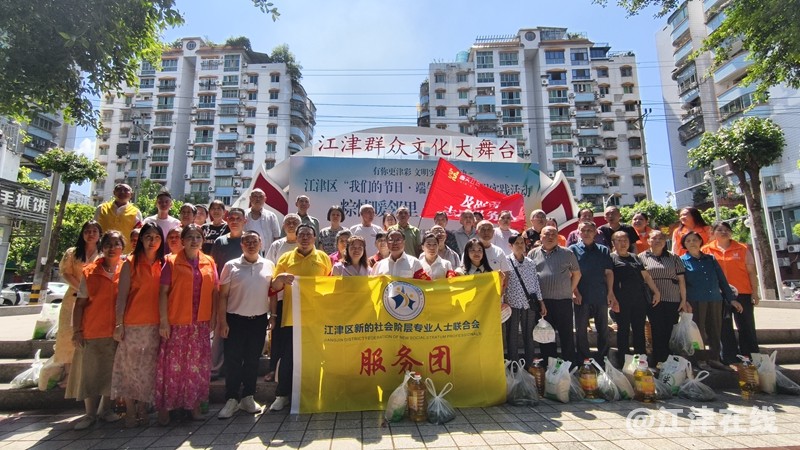 微信图片_20250530104430.jpg