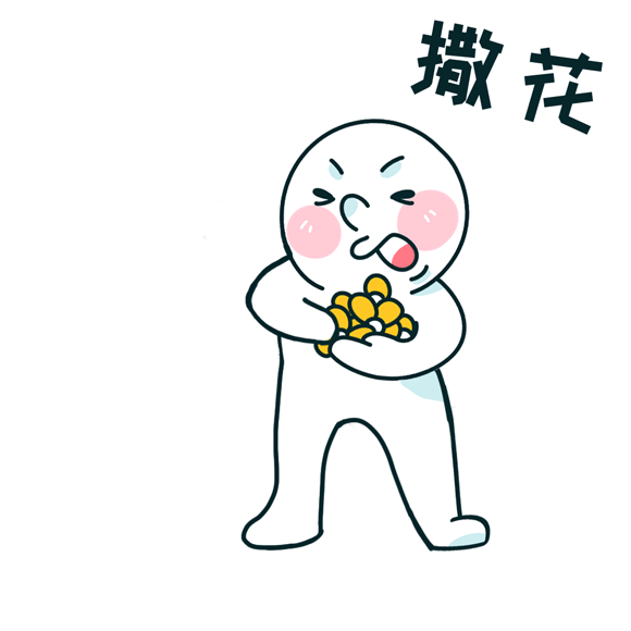 ec1a741d584e2c88ccffa14c10d8fdef.gif